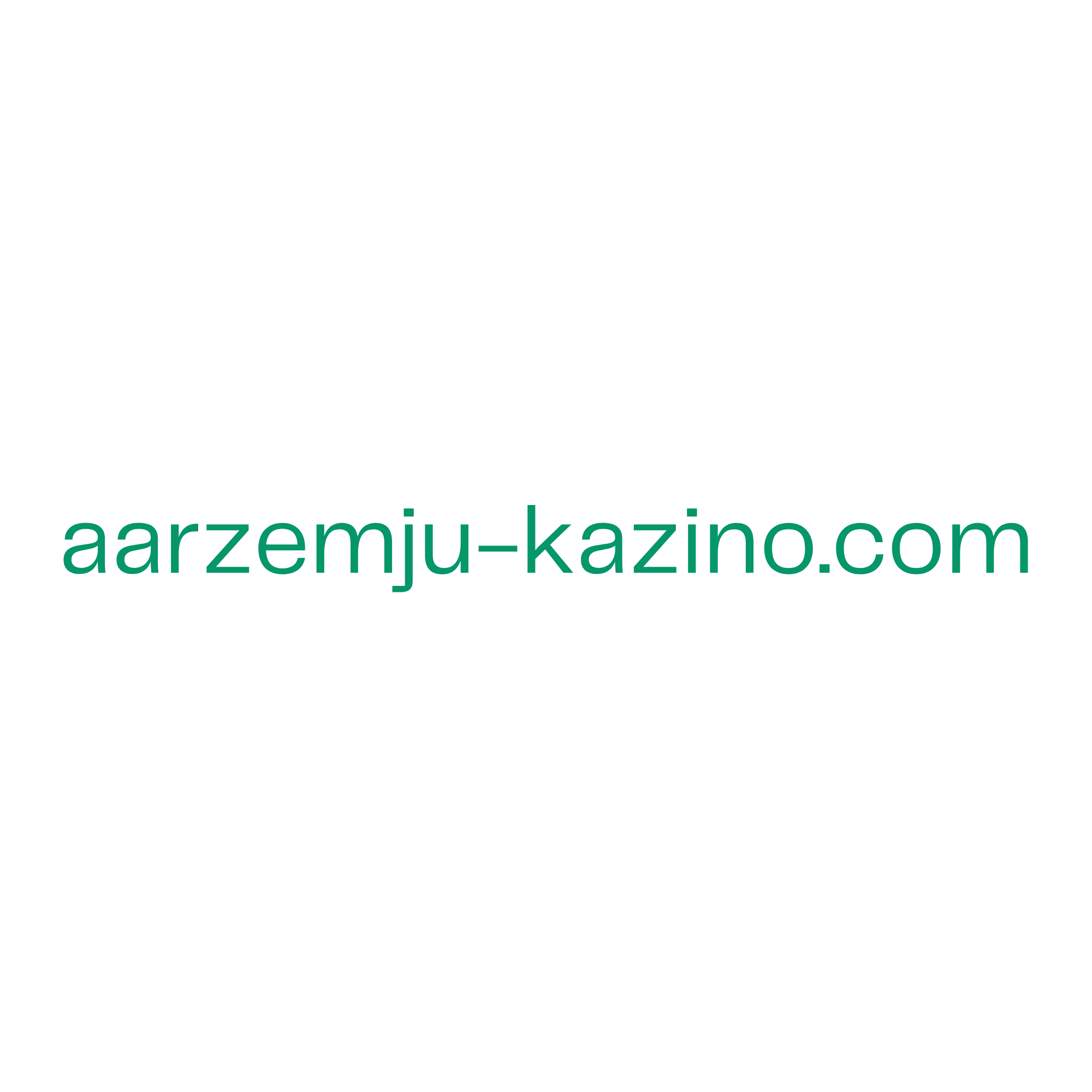 Aarzemju